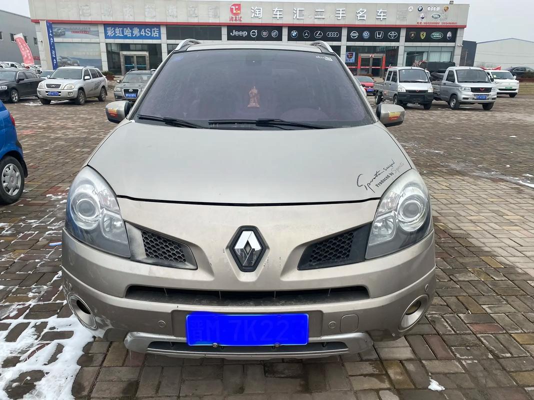 成都161日产汽车与雷诺的合作，哈弗的低能耗柴油动力技术